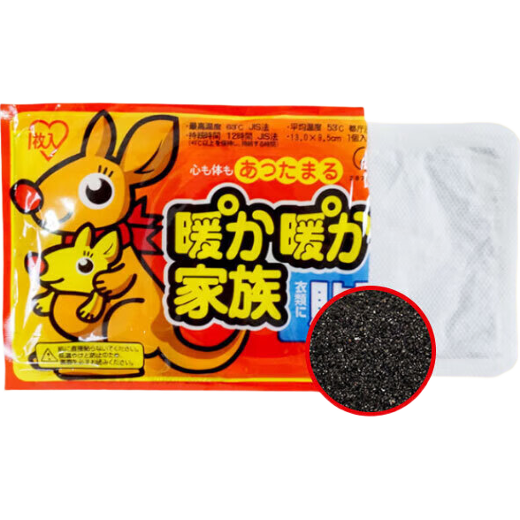 ů������������ů�������ڹ��������ȹ�ů��������ů����ů���� 30Ƭ��5�������� 53����·��� 8.67Ԫ