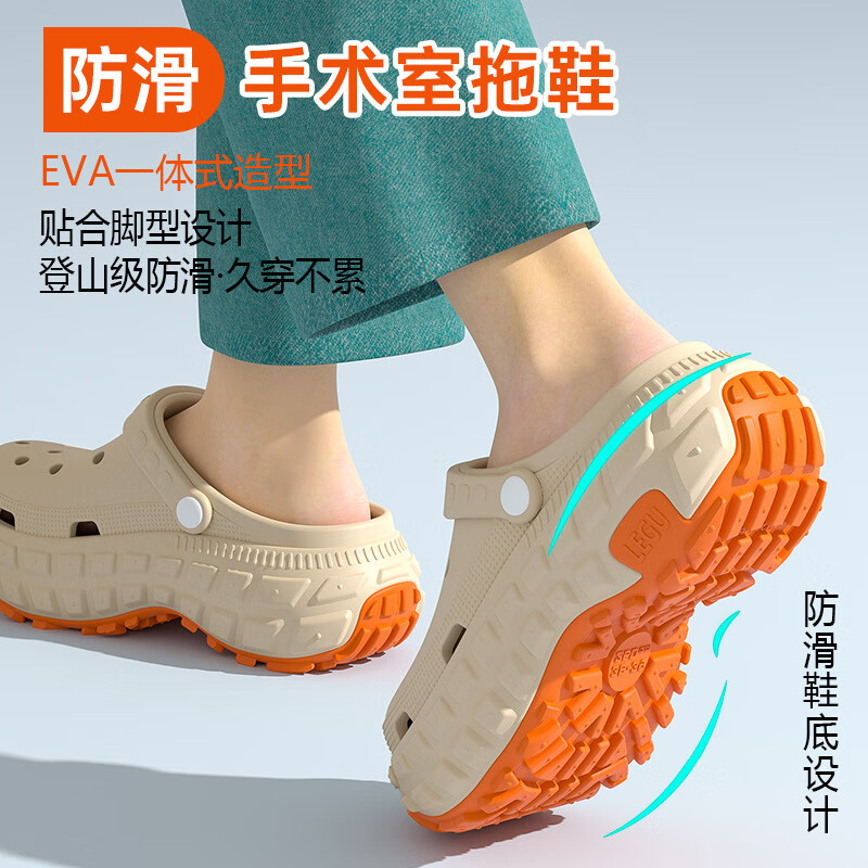 FOURDATRY�¹���������Ь��2025�¿��ļ��⴩�㹭��������ҽ��ʿ��ͷ����Ь ����ɫ ����е 36 -37 ����е