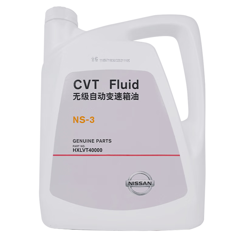 �ղ���NISSAN��ԭ���޼���������4L/NS-3CVT������(��������+������о+��Ȧ��