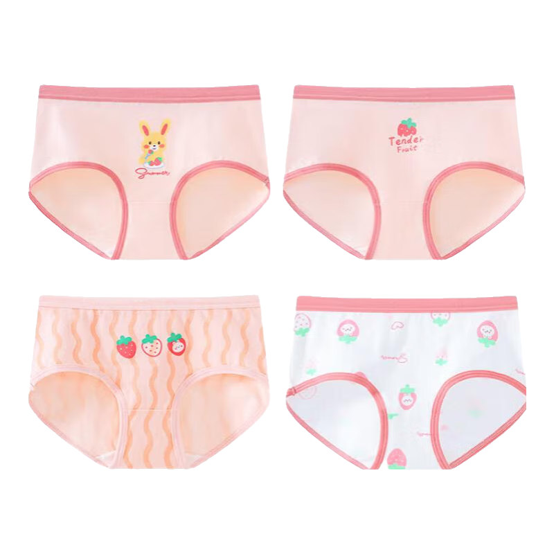 �춹 Ůͯ����7A�־������������ڿ� ��ݮ�� 130 ��������35-45�� 13.95Ԫ(����ȯ)