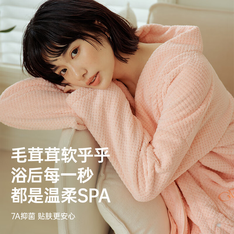 洁丽雅2025新款珊瑚绒浴袍女浴巾可穿四季款速干浴袍睡袍家居服睡衣女 蓝色【加厚珊瑚绒】 均码 (80-200斤)