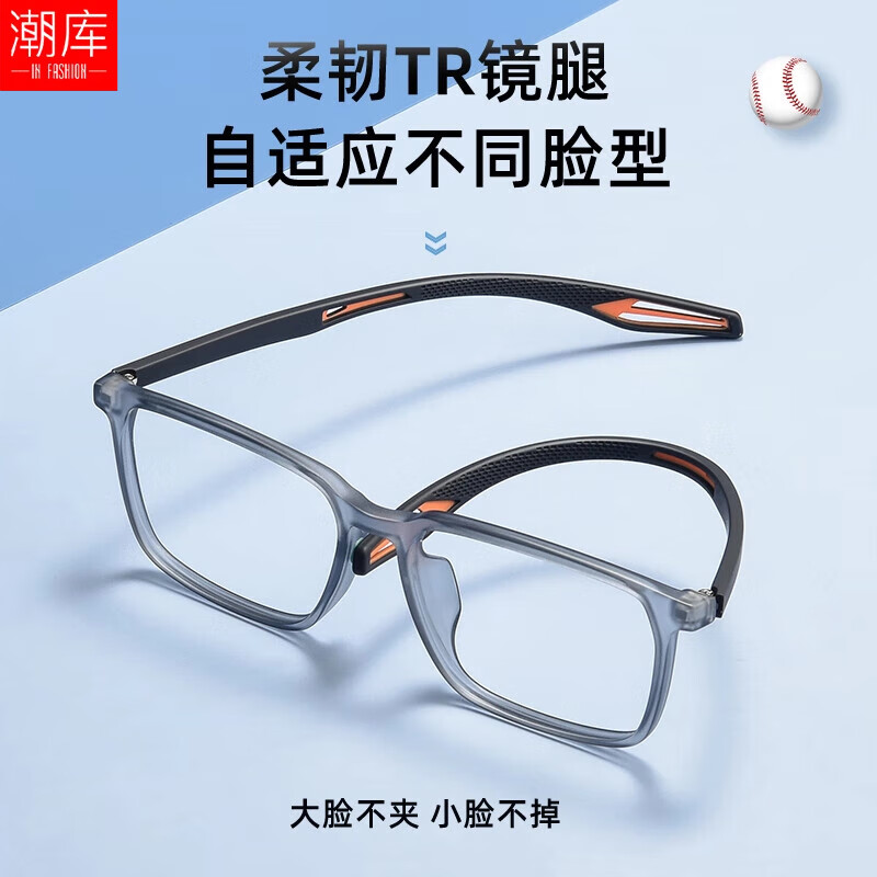 ⳬTRרҵ˶Ů⻤ĿG6206 ͸ҳ 1.60⾵Ƭ0-80068Ԫ