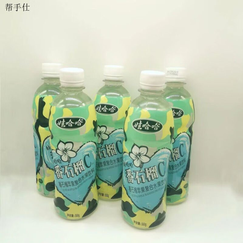 可口可樂(lè )（Coca-Cola）正宗娃哈哈番石榴C廣西特產(chǎn)番石榴水果飲料500g*8瓶水果汁 白番石榴汁*8瓶