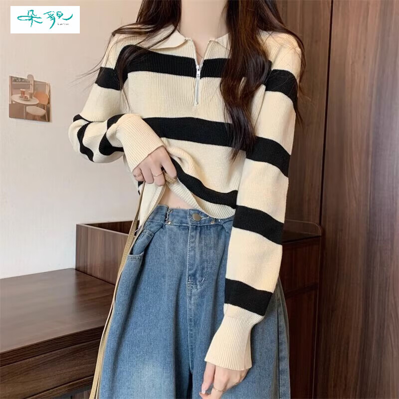 朵貌2025新款拉链毛衣打底衫内搭条纹针织衫女秋冬长袖polo领正肩上衣 咖啡色 M 【建议90-100斤】
