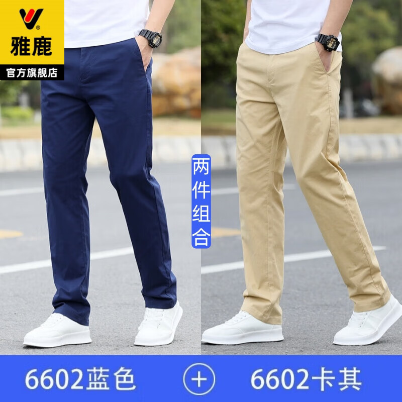 ڲ¹п깤װʿʱеװӼ޼ӺֱͲп 6602ɫ+6602 30 (2.31) 108Ԫ