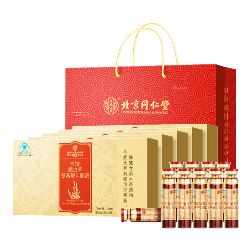 ���ڲ�����ͬ���ð�����ڷ�Һ ������Ӫ��Ʒ ��ǿ�������͵ֿ��� ����ָ��ͳ��� 10ƿ*5�� ������ͳ���ʵ�á� 435Ԫ��5��(��87Ԫ/��)