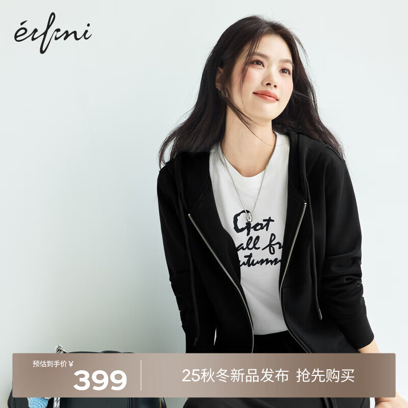 伊芙丽（eifini）蒋欣代言美式蓬松空气层修身小版百搭卫衣外套女2025秋季新款 黑色 小版型 S 80-100斤