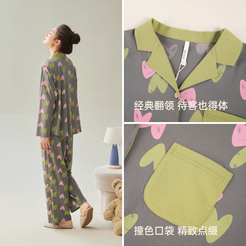 安之伴【软棉棉】26年新品睡衣女春秋纽扣长袖套装纯棉女士可外穿家居服 【100%纯棉-柔软亲肤】砖茶 XL