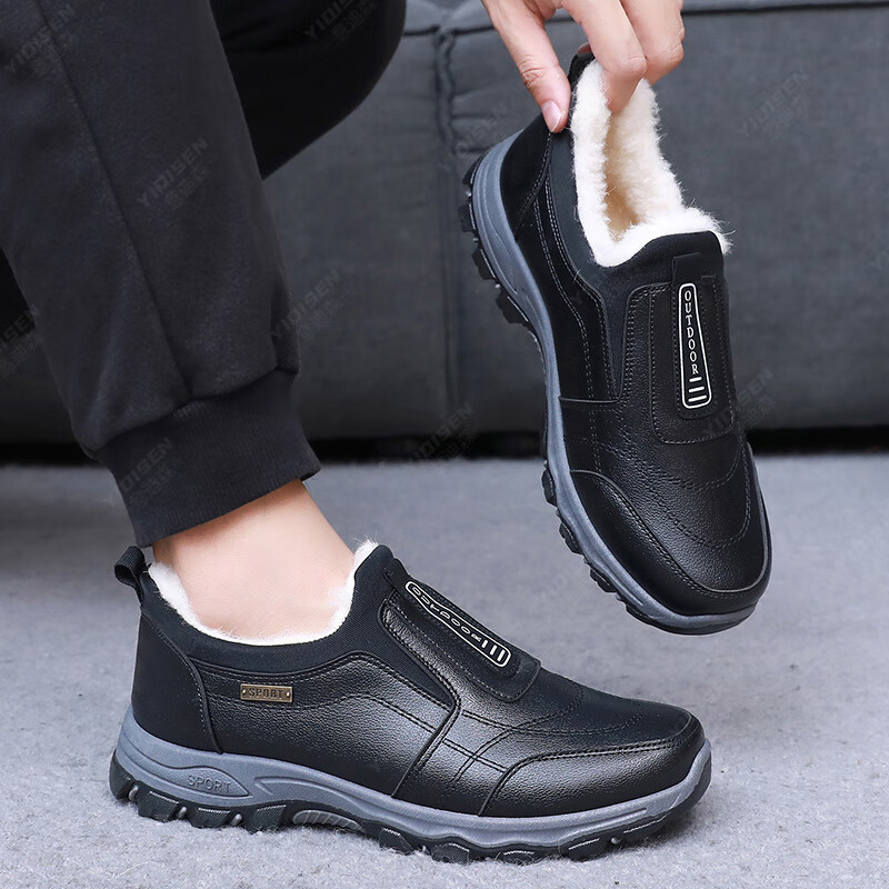 意迪森冬季男士棉鞋加绒保暖一脚蹬新中式加厚防水新款防寒软底防滑耐磨 黑色 加绒 42 (260mm)