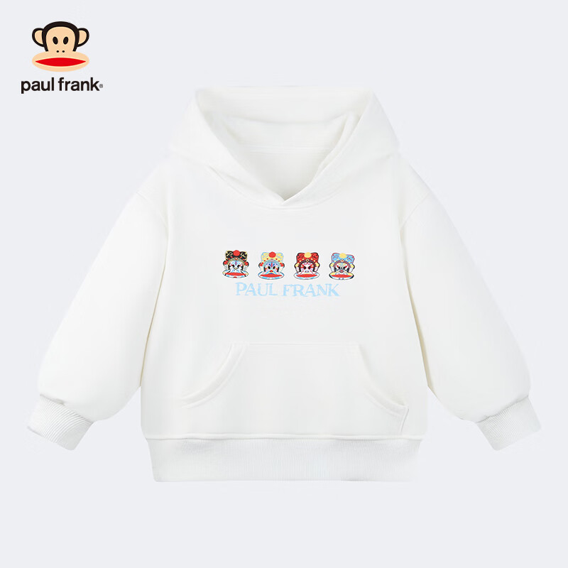 大嘴猴（paul frank）童装连帽卫衣2025秋冬款男女童舒适保暖多色中大童潮流百搭上衣 43AF米白 130