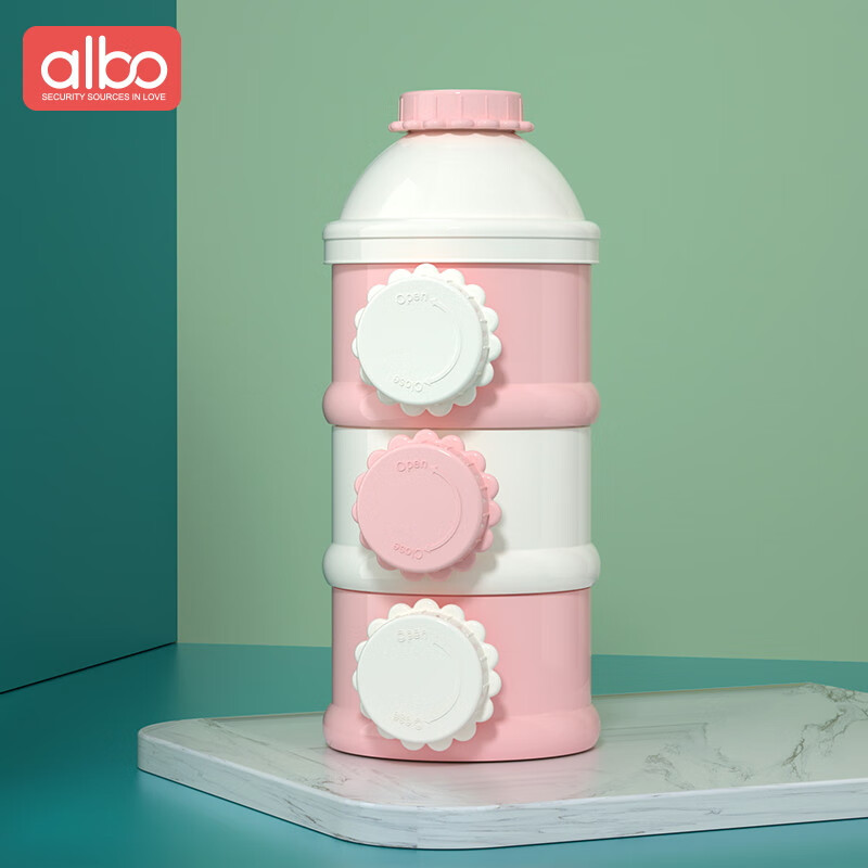 albo愛樂寶嬰兒奶粉盒大容量便攜式外出分裝格米粉儲存盒子密封防潮罐 三層奶粉盒
