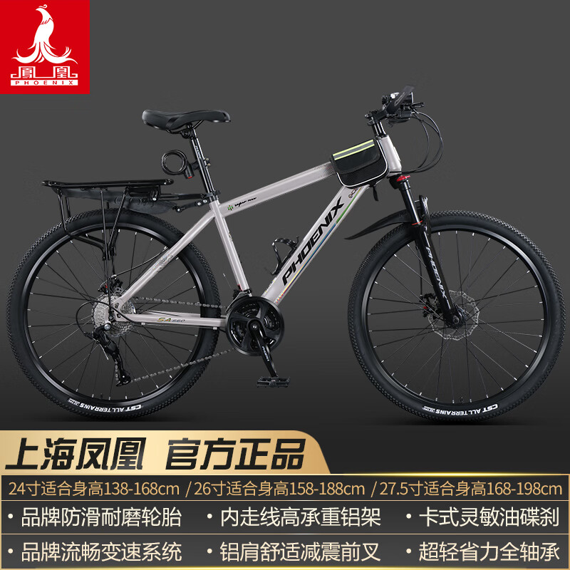 ���ڲ���������Ϻ����ɽ�س����г���ʿŮʽѧ�����˱��ٿ�̥ԽҰ��·������ ������ɲ/ȫ�׾������/�������� 26��27�١���������158-188cm�� 878Ԫ