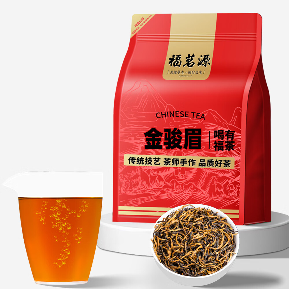 ���ڲ���������Դ��Ҷ��ü���501g �²���ƽ��ɽ���С�����������ݿ������װ 68Ԫ