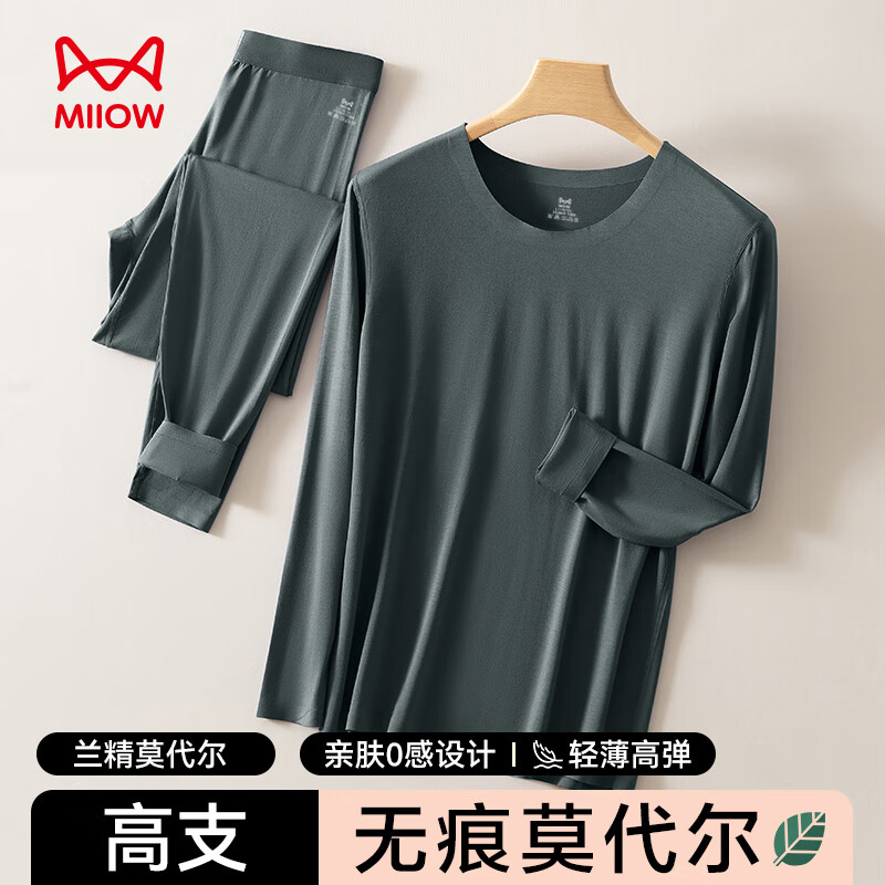 ���ڲ�����è����ʿĪ�����޺���������б��ů����Բ����װ����͸������� ���� ��0���׷� �ᱡ�ߵ��� XL ����������120-140� 143.88Ԫ