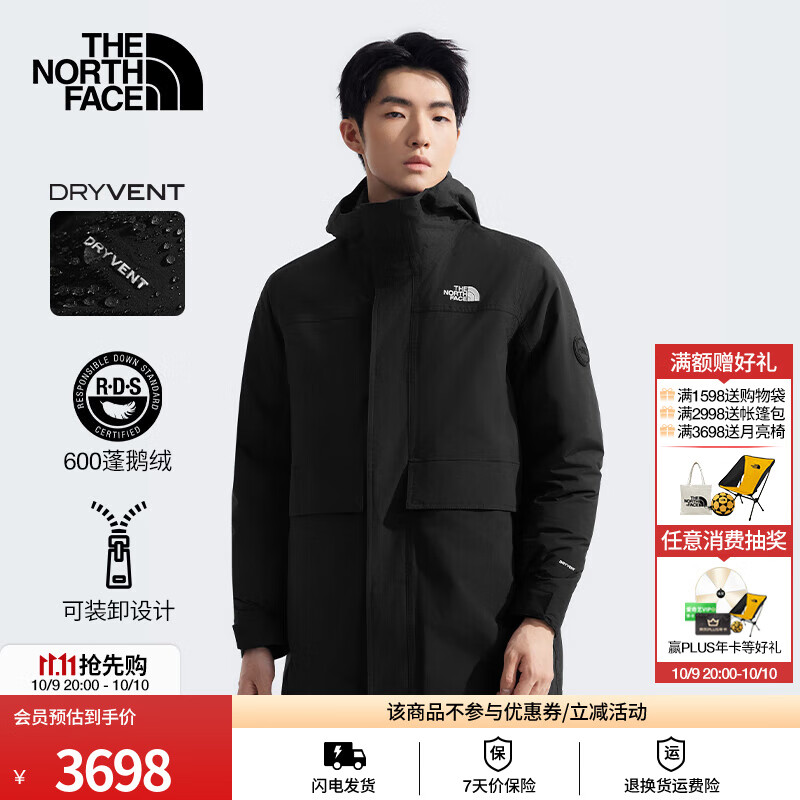 北面（The North Face）冲锋衣三合一男户外防水保暖600蓬鹅绒内胆户外秋季上新|89Z2 JK3/宇宙黑 L /175