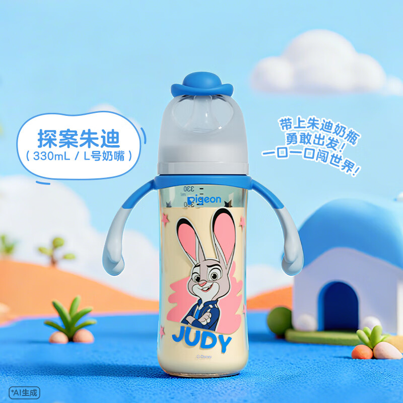 商品图片2