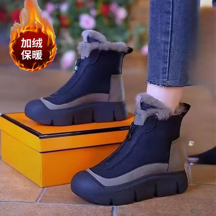 【拍一发三】加绒加厚马丁靴厚底增高雪地靴jzp2 黑色 加绒 【一双鞋+送两双袜子】 37