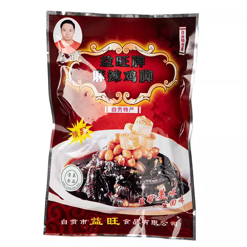 益旺麻辣鸡脚酒店饭店宴席四川凉菜成品预制菜鸡爪去骨无骨凉拌