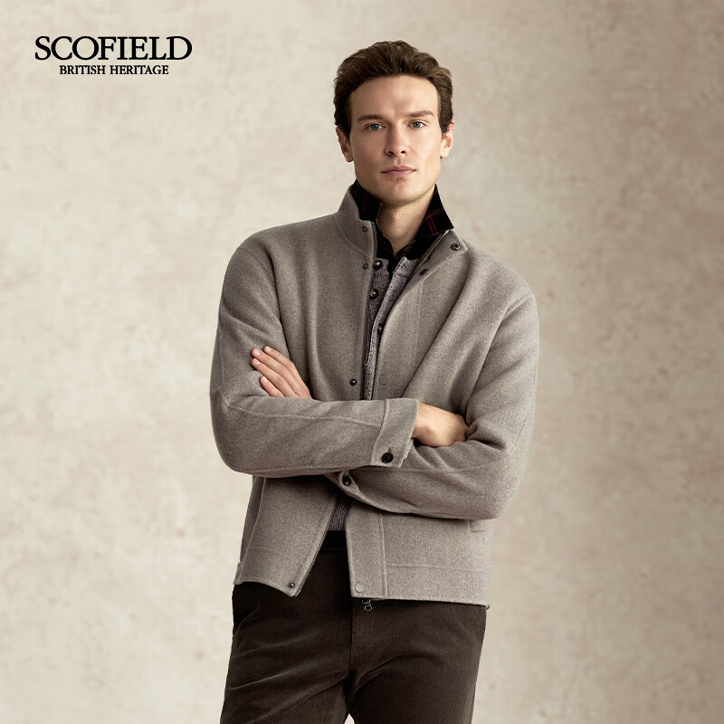 Scofield男士25秋季新款立领毛呢外套冬季保暖风衣英伦风休闲百搭夹克上衣 卡其色 L (175)