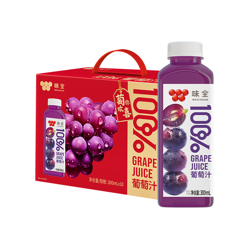 味全【中秋禮盒】果汁飲料100%葡萄汁300mL*10常溫鎖鮮6個月