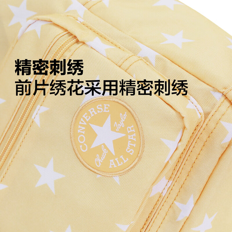 匡威(Converse)官方 GO LO AOP夏季男女星星背包双肩包书包UA5792 UA5792-Y5C 均码