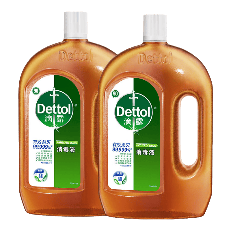 滴露（Dettol）消毒液消毒水衣物除菌液 衣服洗衣机地板杀菌消毒剂喷雾非84酒精 【家居消毒】1.8Lx2瓶