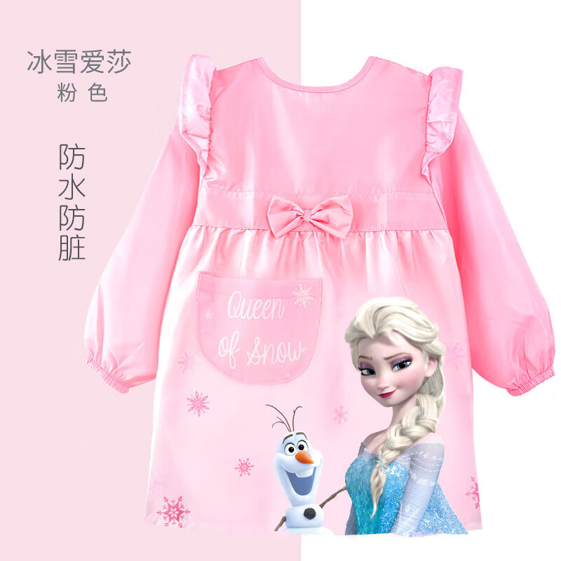 迪士尼儿童罩衣长袖防水防脏女童反穿衣艾莎公主卡通吃饭画画衣女孩罩衫 冰雪公主蓝色 25105款 L码 参考身高120-135cm