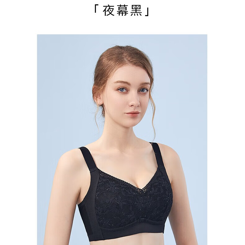 千奈美断码清仓无钢圈大胸显小全罩杯内衣女侧收防下垂薄文胸罩 夜幕黑 85C