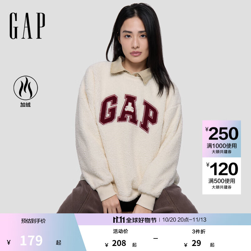 盖璞女装2025秋季新款Logo毛巾绣仿羊羔绒宽松卫衣休闲上衣792563 象牙白 M (165/88A)亚洲尺码
