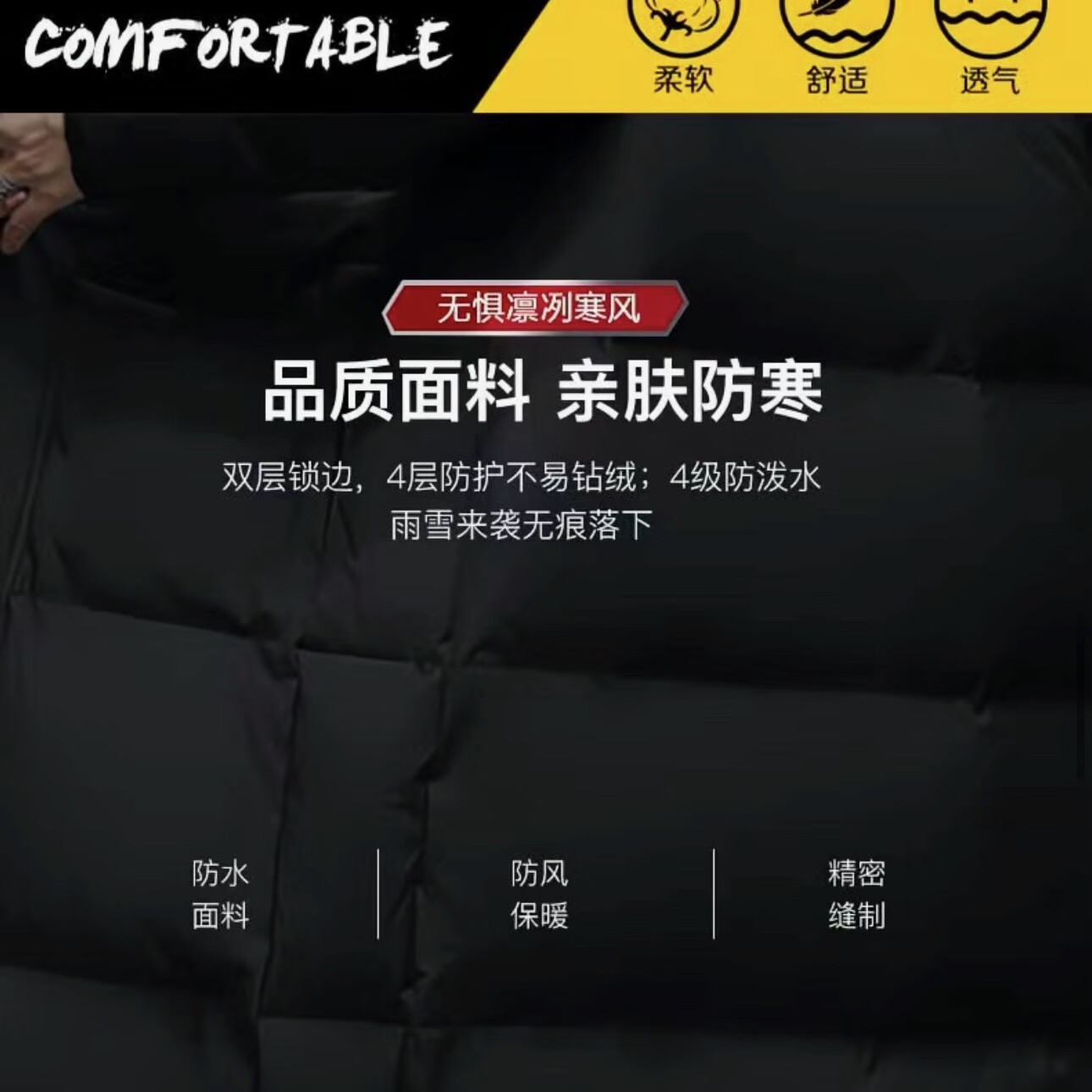 极寒东北羽绒服2026年秋冬潮牌过膝款加厚保暖超长款情侣装外套 米白色(男女同款) M (100-110斤左右)