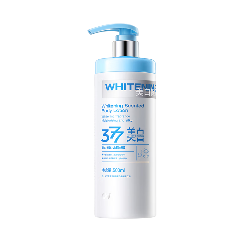 DR.HAGISENL ɭʿ ʿ ˮʪ ֹ 72Сʱ 16.9Ԫ(ȯյ)