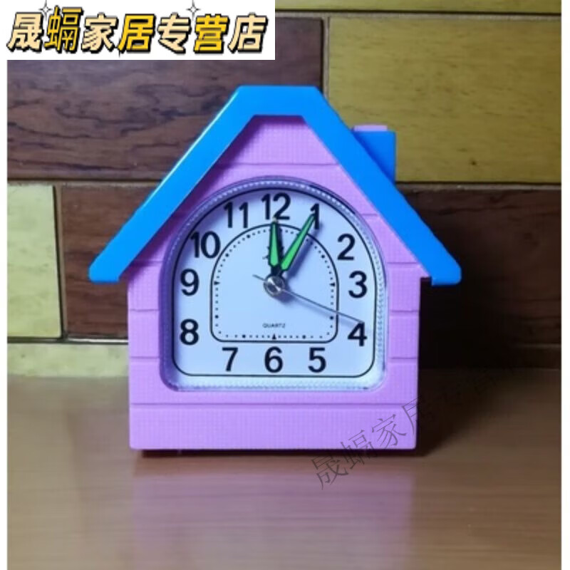 音乐双音夜光闹钟小房子学生老人儿童台座钟卡通打铃闹铃简约可爱 玫