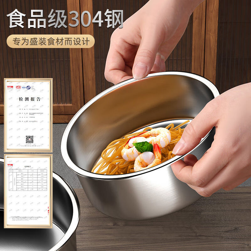 溥畔鸡蛋羹专用蒸蛋碗不锈钢蒸菜带盖炖盅耐高温婴儿蒸碗 中号+大号2个装带盖