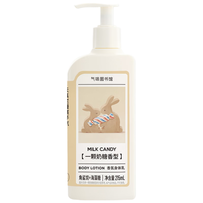 ���ڲ�������ζͼ���һ���������������������Һ����鱣ʪ�־�������Ůʿͨ��215ml 37Ԫ