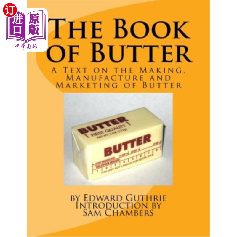 海外直订the book of butter: a text on the ma