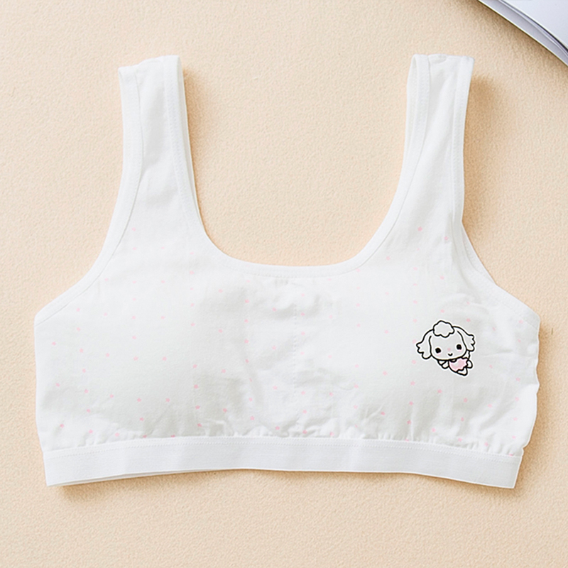 伊颜纯儿童内衣女儿童胸罩九岁一十三岁少女文胸 发育期中学生无钢圈