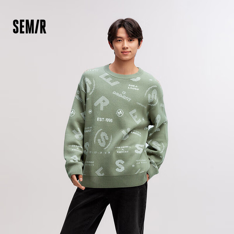 森马（Semir）[毛衫合辑]男士毛衫秋冬简约保暖毛衣针织衫情侣款 [A款]绿白色调00341 2XL 京东折扣/优惠券