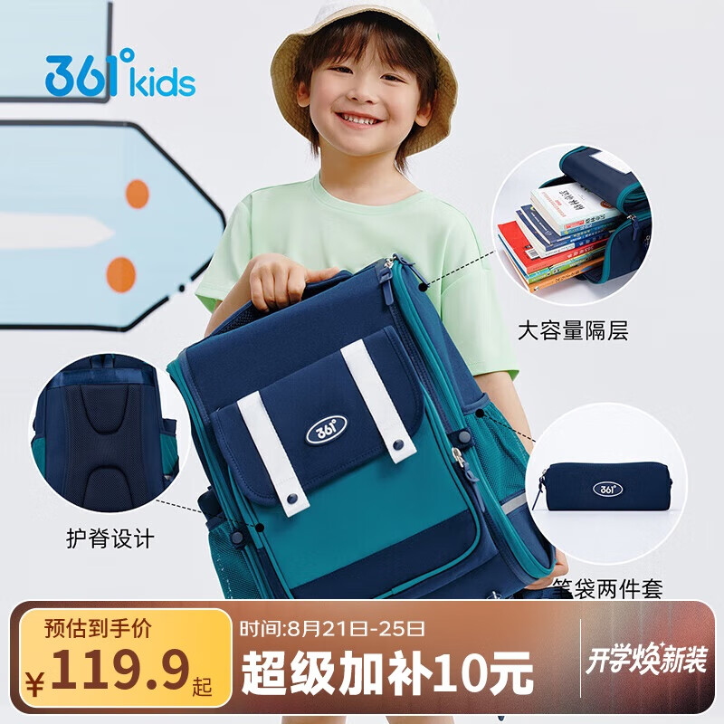 361���ͯ���Сѧ��1-3-6�꼶��������������˫�米�� ����/��