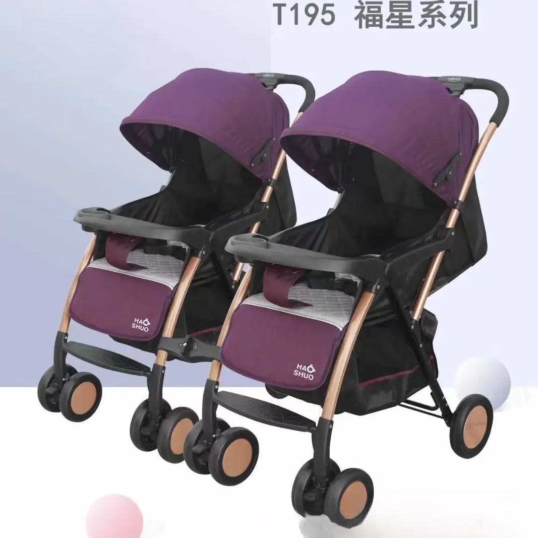 贤祥双胞胎二胎2孩婴儿推车可拆分双座双人遛娃宝宝折叠童车T195 紫色双座手推车+可躺可坐+可拆分+可折叠