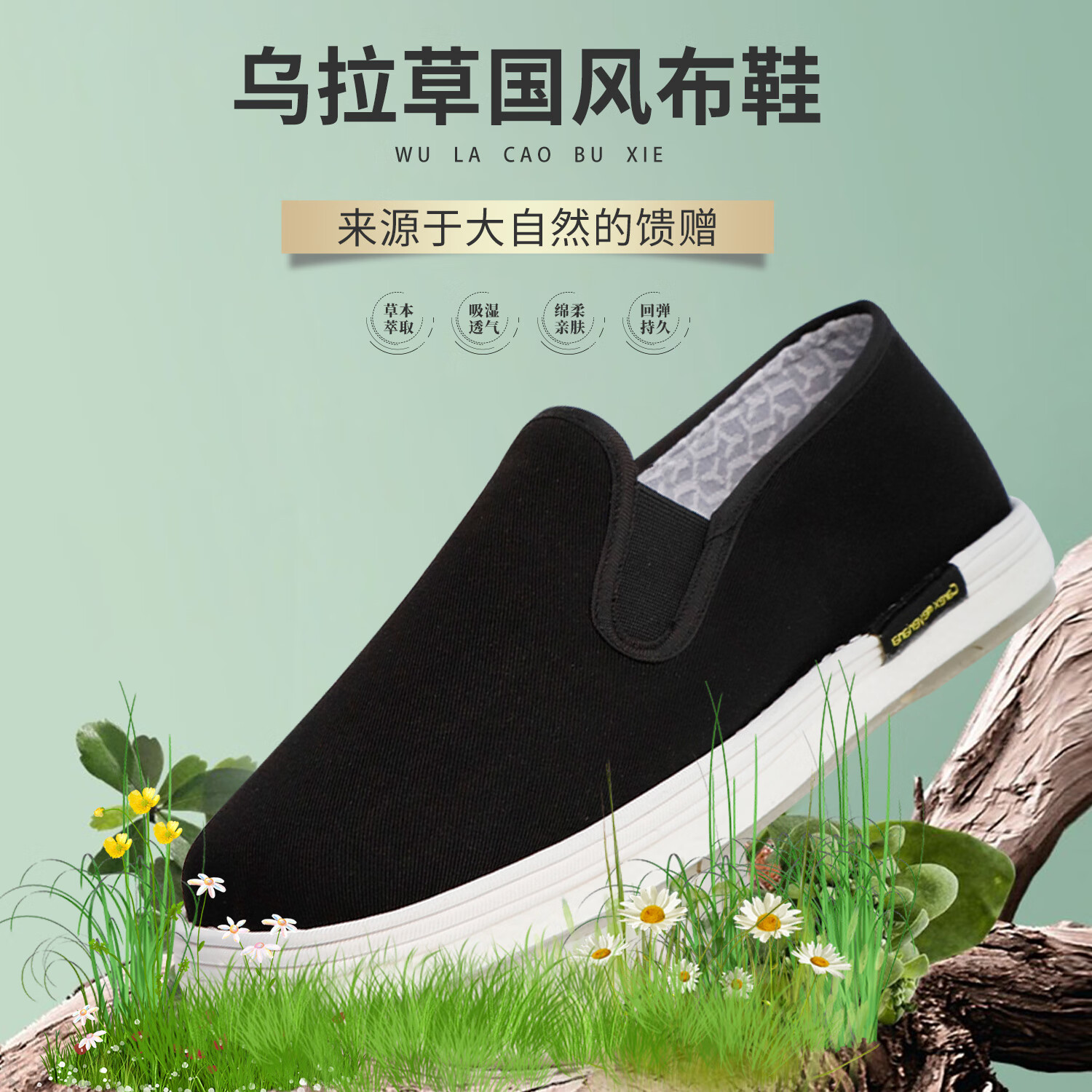 ��������������Ь�ϱ�����Ь��������ƽ�׵�Ь��ʿ����Ь�Ӻ�ɫDN6091 ��ɫ 43