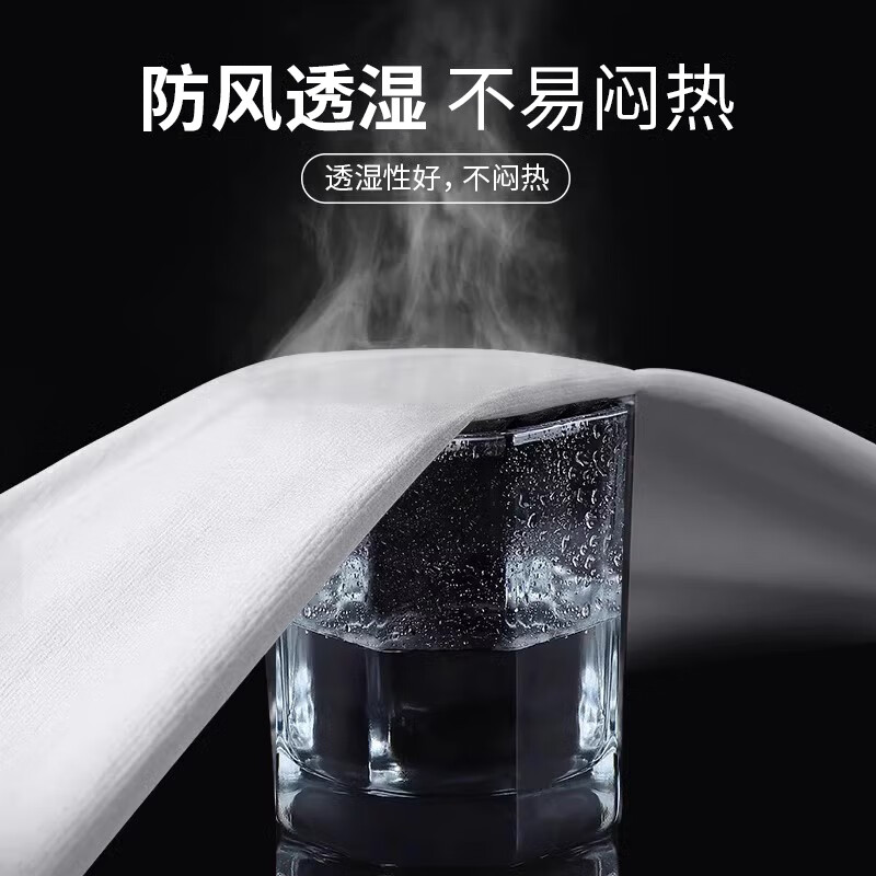 古梵莎运动套装男士宽松晨跑户外速干跑步服春秋体育田径训练健身衣服 象牙白两件套有后腰袋 巨稳 M100-120斤