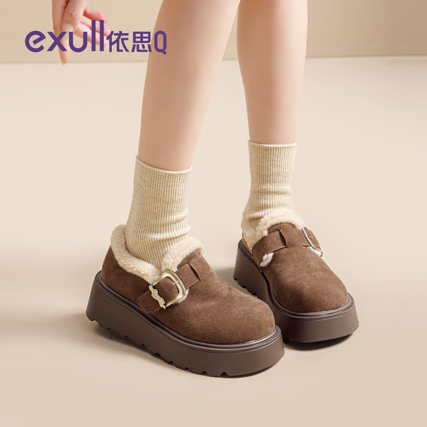 依思 Q加绒厚底勃肯鞋女2025新款冬季加厚百搭保暖棉鞋女一脚蹬时尚单鞋 卡其 38