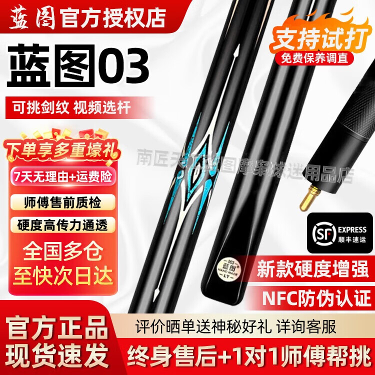 ͼ012345ʯѪʽ8Сͷ̨ͨ ͼgm01234ͼ̨ ͼ03+Ͻ˺+ѯ