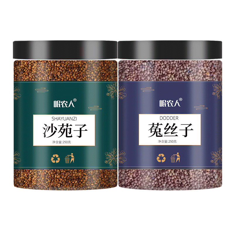 �ũ�� ɳԷ����˿���̲����2��500���Ĵ�������ϲ���ҩ����ˮ�ݲ� 62.55Ԫ