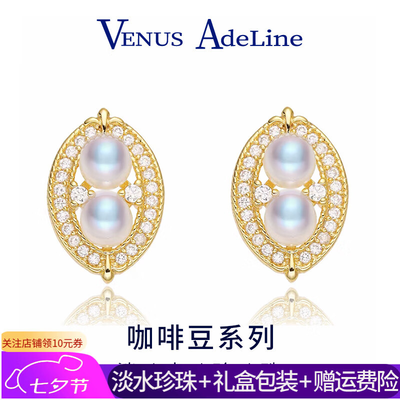 VENUS ADELINE��ˮ�������Ů����2025�¿���Բ���ζ������ݸ߼��ж���Ů������ ���������Ů������������۳��� �������γ���ʵ���������������