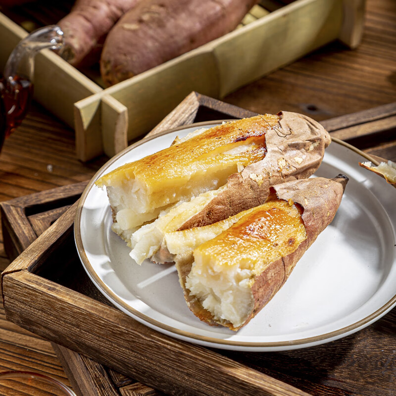 宝菜哈密白薯冰糖心地瓜白心蜜薯正宗沙地白薯番薯甜心山芋 产地直发 净重2.8-3.1斤