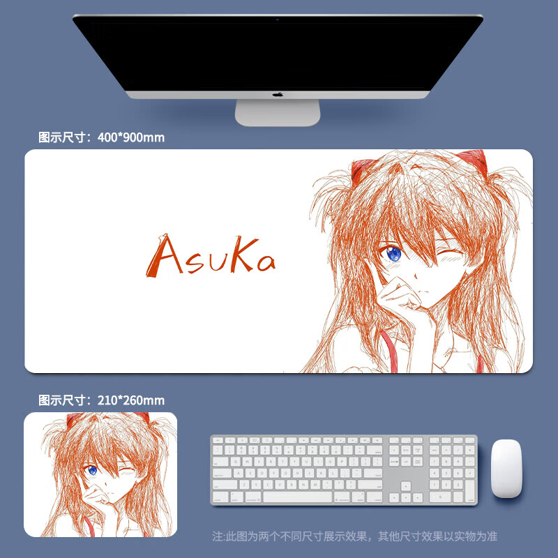 ���ڲ�����KPTE�������߸塿������������Ԫ�߸�ѧ�����Լ��̵�¶�ҡ���ʼǱ�������ķ�羺�����Ӻ���Ϸ�ɰ� ��������-�����߸塿 30����*80����*3���� 14.06Ԫ