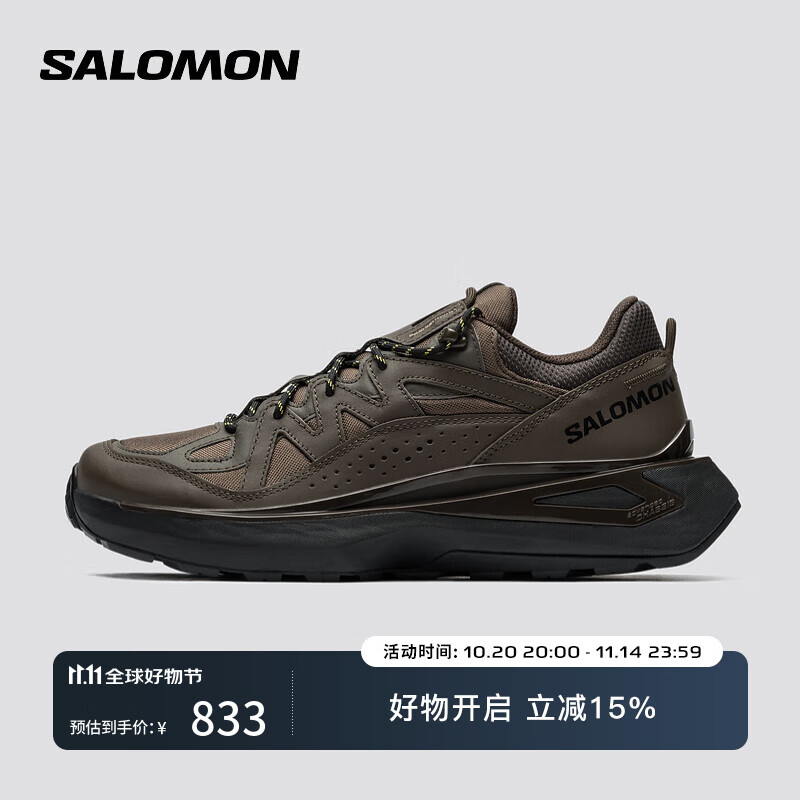萨洛蒙（Salomon）男女款 户外运动 稳定支撑运动鞋ODYSSEY ELMT LOW LTR 鹪鹩棕 476757 42 (UK8丨 42)