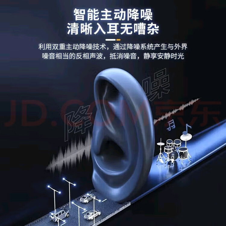 ZOWOSO远程听录器自动录音神器高清降噪超长续航手机控制通用定位器 顶配280天版:高清录音+精准定位