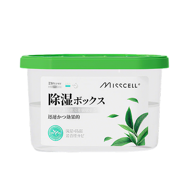 MISSCELL��ʪ��3�и������ù������������������¹�����ʪ��������ù�� 19.9Ԫ